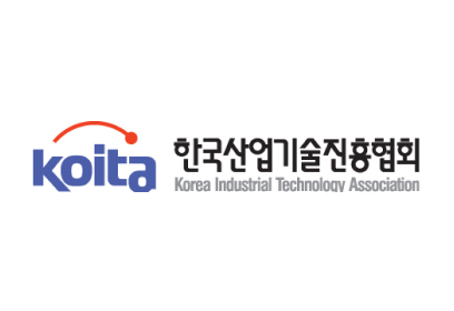 한국산업기술진흥협회 정회원사