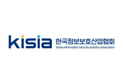 한국정보보호산업협회 이사사
